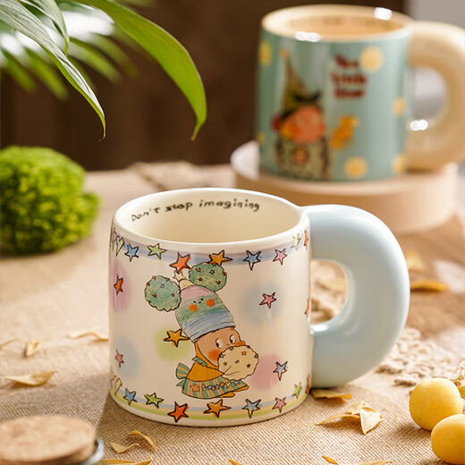 Feiyuxingren co-branded marshmallow cup ceramic mug 550ml practical and exquisite female birthday gift