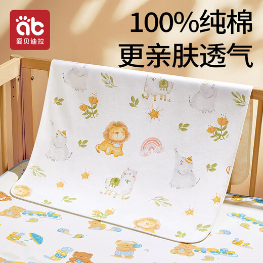 AIBEDILA [Producto nuevo] SemBeepum de orina para bebés Implaz de agua y menstruación lavable y transpirable Tía Gran tamaño para niños Pañales para bebés para bebés Class A [Pack Autumn Paradise-1] 7A 150x100cm
