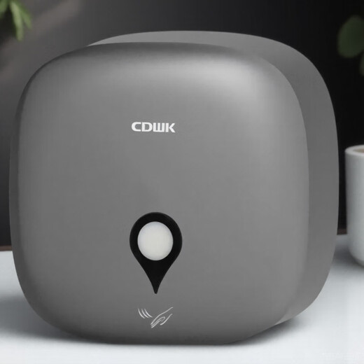CDWK干手器全自动感应烘干机手器商用卫生间烘手机智能家用烘手器 黑色高速-CD689C