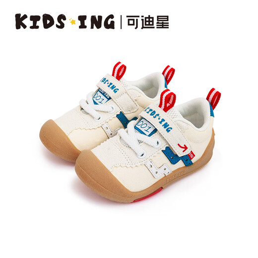 Kids.ing Kedi Star Baby Sports Shoes for Boys, Girls, Toddlers, Fall Functional Soft Sole Kindergarten Toddlers Beige 23