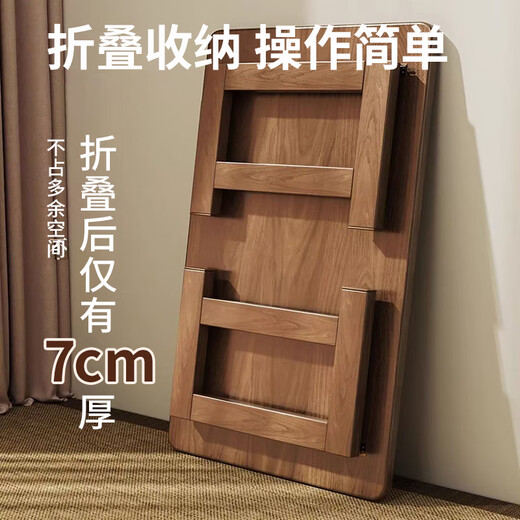 Zhuobo coffee table bay window table kang table bed table folding table small table BZ52 walnut color 80*40cm