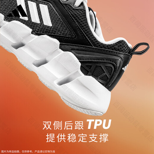 ADIDAS (ADIDAS) Breeze Serie informal Sports Shops 2025 Autumn New Men's Shoes Women's Shoes Mesh Aprendible Ligero Ligero Cambonante Zapatillas JH9754 [Producto auténtico oficial, una compensación falsa diez] 44.5