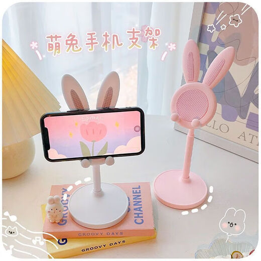Netter kreativer Keychain -Kaninchen -Ständer süßer Schlüsselbund -Halter -Mädchen vielseitig und modisch Kaninchenstand weiß * 1 Stück