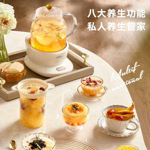 YIDPU Health Kettle Full Glass Constant Temperature Kettle Office Tea Kettle Home Boil Kettle Multifunctional Flower Tea Kettle Electric Kettle Stew Kettle Kettle 1.5L Stewed Health Care Kettle