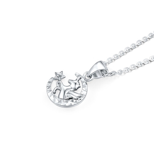 Mengjinyuan platinum pendant Unicorn Star and Moon platinum PT950 imitation diamond car flower as a birthday gift for your girlfriend, weighing about 1.85g