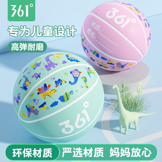 361 Basketball 3-6 years old kindergarten wear-resistant small ball No. 5 Basketball toy ball Children's basketball No. 4 Blue ball [Environmental material odorless] Green No. 4 - Writable name