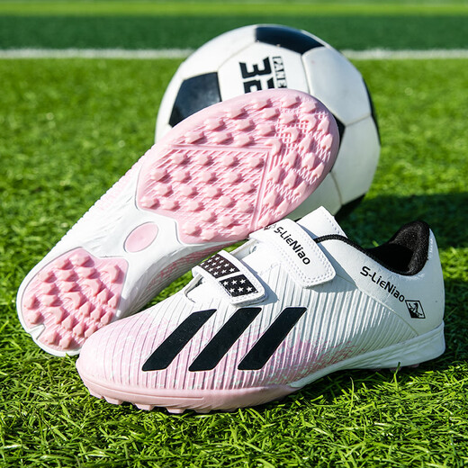 Cyubc Ronaldo Messi 2025 Neue Kinderfußballschuhe für Schüler Jungen Falcon TF gebrochene Nägel Klettverwalter Frauen Trainingschuhe 6199 Weiß und Blau gebrochene Nägel Klettverschluss kaufen Sie ein Paar fünf 29