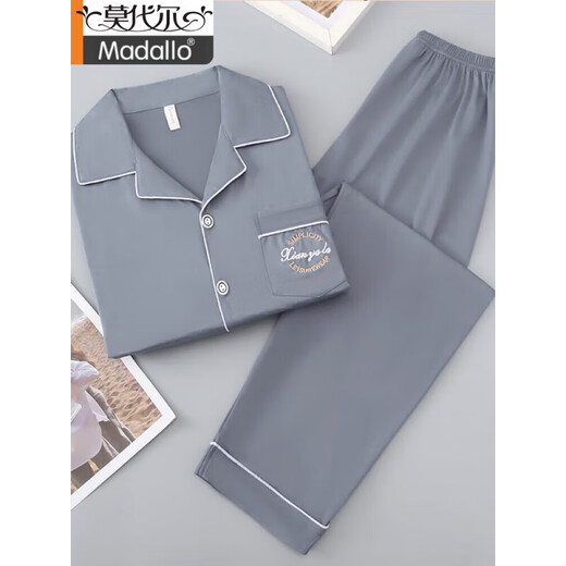 Modal men's pajamas long-sleeved pure cotton thin 2024 spring and autumn new cardigan can be worn on the outside with large-size home clothing set BK691 gray 3XL [160-180Jin [Jin equals 0.5 kg]]