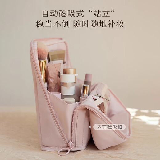 Nayijia cosmetic bag portable out-going ladies 2025 new high-end travel and large-capacity toiletry storage bag with high appearance value Muyun powder standing cosmetic bag/no odor