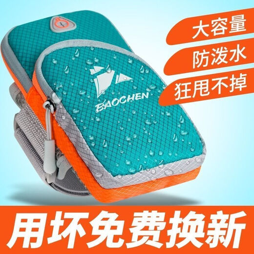 Chaosihui Running Cell Phone Arm Bag Fitness Sports Equipment Unisex Arm Strap Wrist Bag Cell Phone Arm Cover Storage Bag Black Dragon Dance Cloth Style Large Capacity - Can't Get Rid of It Fitness Coach