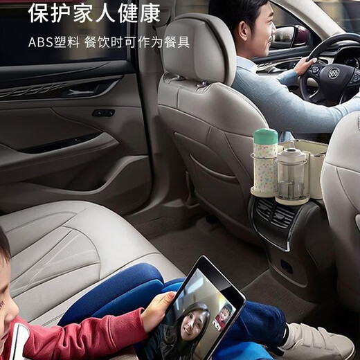 Car multifunctional storage box car tissue box new car armrest box storage hanging tissue box black one pack (double cup holder)