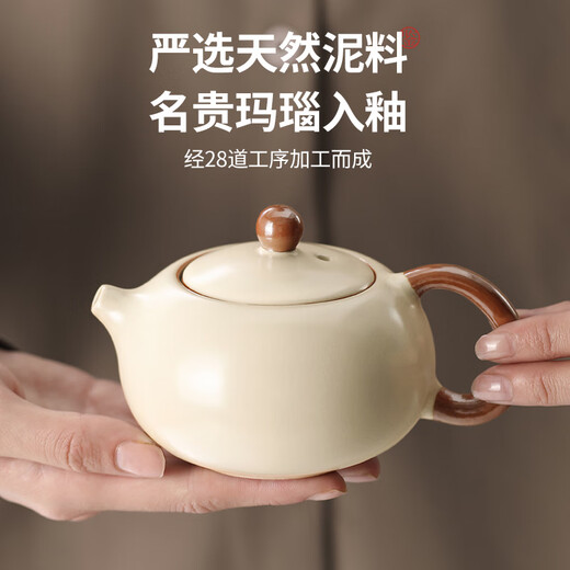 Shangyanfang Ru Kiln teapot high-end ceramic fair cup with tea leak filter three-piece kung fu tea set for one person