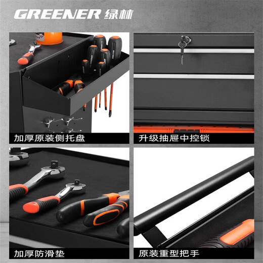 Green Forest Auto Repair Tool Cart Drawer Hardware Repair Small Push Box Multifunctional Mobile Heavy Tool Cabinet Workshop Use Upgraded Steel Ball Slide Thickened Single Drawer DA-31B