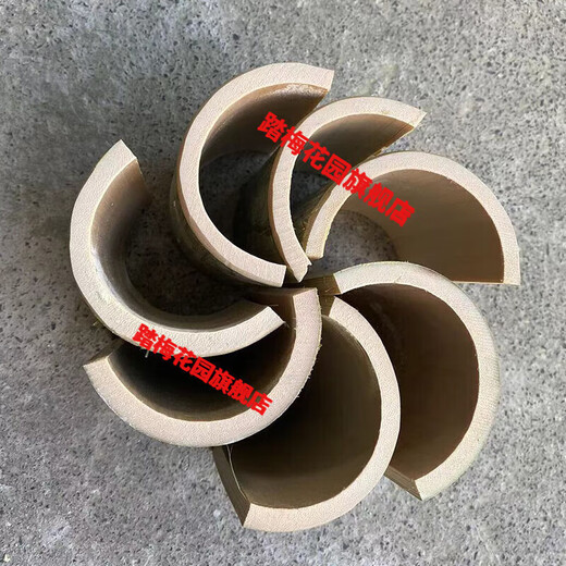 Yuan ethnic minority bamboo-free hollow bamboo tube tiles, half-open decorative shapes for wedding events, purely handmade natural bamboo products, outer diameter 6-8 cm, height 10-15 cm, 4 pieces