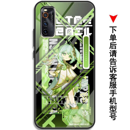 VYOPBC芙宁娜胡桃流浪者手机壳适用vivos18OPPOreno11华为苹果14红米k70 【钢化玻璃壳】Y15919夏洛蒂 【vivo系列】型号发给客服备注