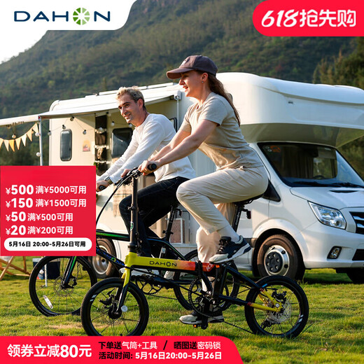 DAHON大行K3Plus16英寸超轻9变速碟刹折叠自行车成人男女式KAA693 黑白[内折版] 16英寸 16英寸