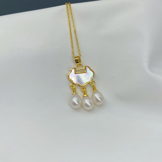 Fat Donglai purchased the same style drop-shaped pearl pendant C054 Shanxia Lake freshwater white pearl auspicious cloud mother-of-pearl lock white
