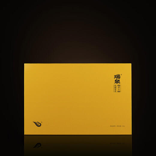 Ruiquan Oolong Tea Handmade Kengjian Laocong Wuyi Rock Tea Laocong Narcissus Zhengyan Special Grade Tea 51g Gift Box Pack