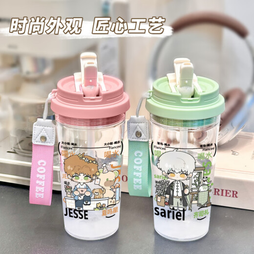 豪旺德光与夜之恋周边水杯动漫夏鸣星齐司礼萧逸查理苏陆沉二次元水杯 BXAO13548齐司礼 清凉一夏【500ML白色】-彩绘打印