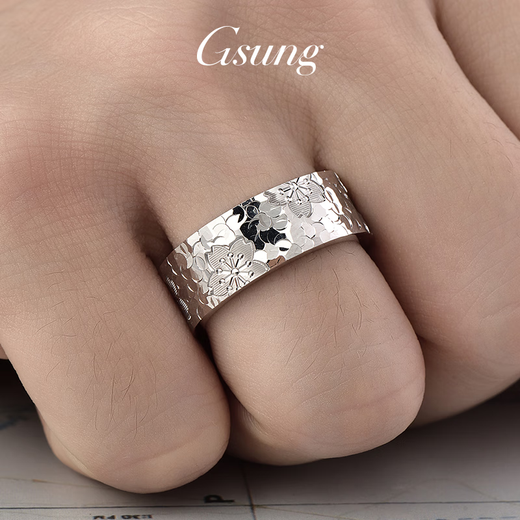 GsunG platinum crushed ice cherry blossom couple rings pure platinum PT950 ring women's new inner arc ring Chinese Valentine's Day gift, priced by gram, contact before bidding