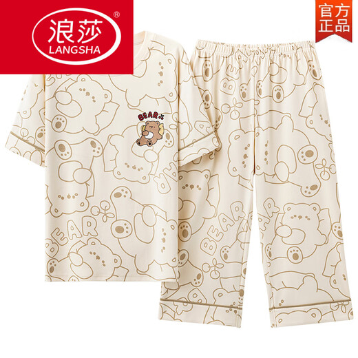 Langsha Pajamas (Langsha) Coton d'été féminin pur mignon mignon pantalon recadré à manches courtes à manches courtes de grande taille de grande taille et d'automne en deux pièces Vêtements à la maison verts clairs à manches courtes à sept manches pantalons-679 m femmes [80-100jin [Jin égal à 0,5 kg]]]