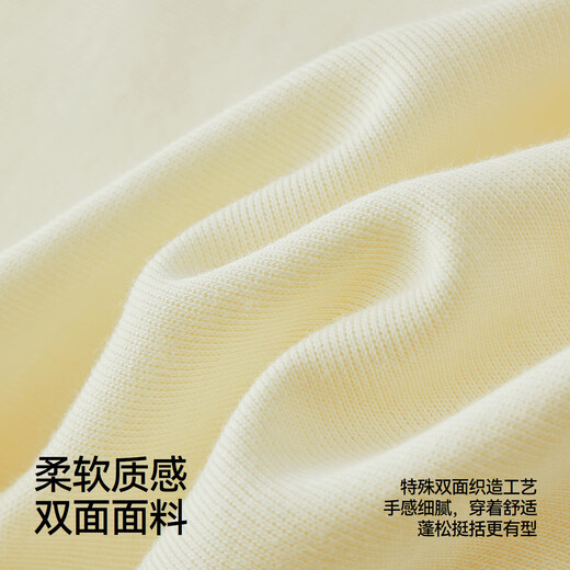 Semir [same style in the mall] jacket for women's short solid color loose and gentle 2025 autumn round-neck jacket 101525108019