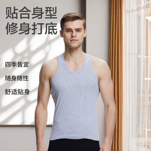 [I-förmige atmungsaktive] Sommer-Männerweste-Basis atmungsaktives I-förmiger Weste Casual Black 2xl (120-135jin [Jin gleich 0,5 kg]))