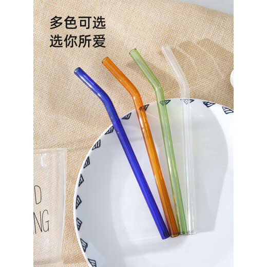 Fat Donglai quality glass straw heat-resistant anti-lipstick pearl milk tea transparent adult pregnant women environmentally friendly non-disposable transparent bent tube