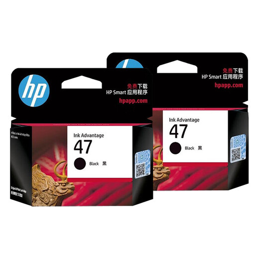 惠普原装47墨盒黑色彩色适用4825 4826 4828 4829 4877打印机大容量墨盒 47墨盒双黑（黑色1300页+黑色1300页）