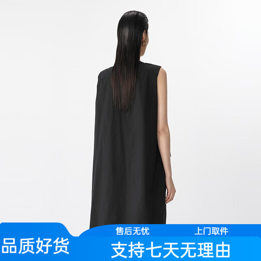 
JNBY [Same Model in Shopping Mall] 25 summer new dress straight sleeveless round neck 5P5G13570 001/This black 101/bleached L equal size