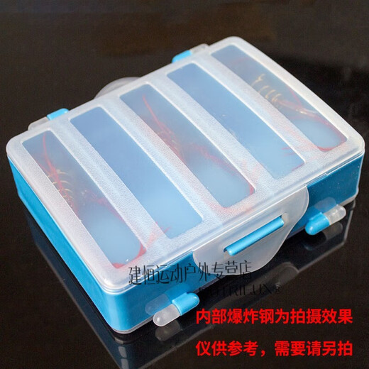 Explosive hook box, hook box, explosive fish hook accessories, string hook storage box, double-sided accessories box, fishing gear box, double-sided grid explosion hook box