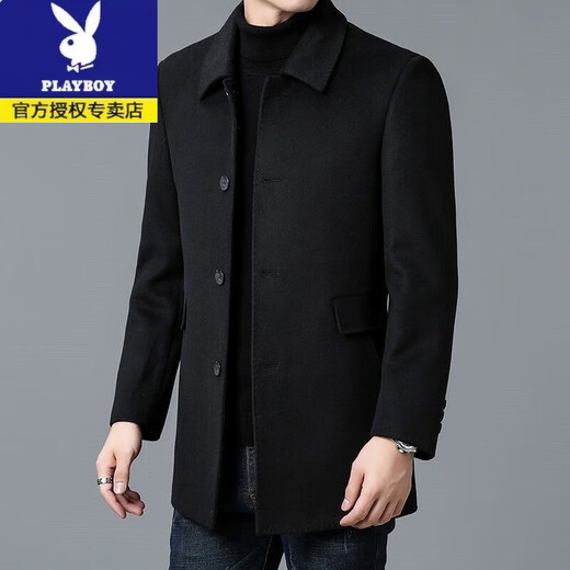 Playboy (PLAYBOY) medium-length thickened double-sided woolen coat for men in autumn and winter, lapel woolen coat, high-end Korean style windbreaker, daddy outfit, gray. Add to favorites and purchase for priority delivery. 2XL 150-170Jin Jin is equal to 0.5 kg