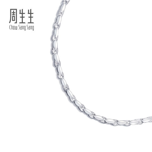Chow Sang Sang Pt950 platinum bracelet plain chain for women 91645B Price 19cm - 4.23g (including labor cost 340 yuan)