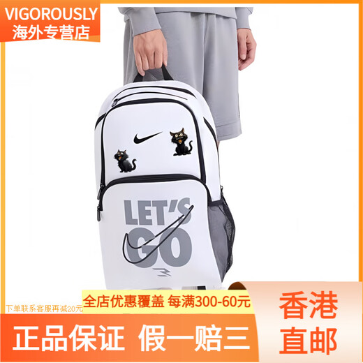 NIKE [customized bag] 3BRAND series letter printing Polyester (polyester fiber) Backpack Backpack Shoulders Laughing Cat