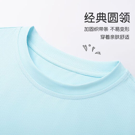 Brangdy新款女童夏季短袖T恤套装夏日冰丝凉感上衣中大童速干短裤 DGR15828X粉+NIA15828K粉 100 cm 推荐25-30斤