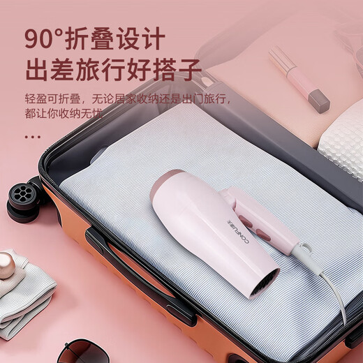 Kangfu hair dryer household high power hot and cold air foldable portable barber shop high wind hair dryer electric dryer KF-3130 pink
