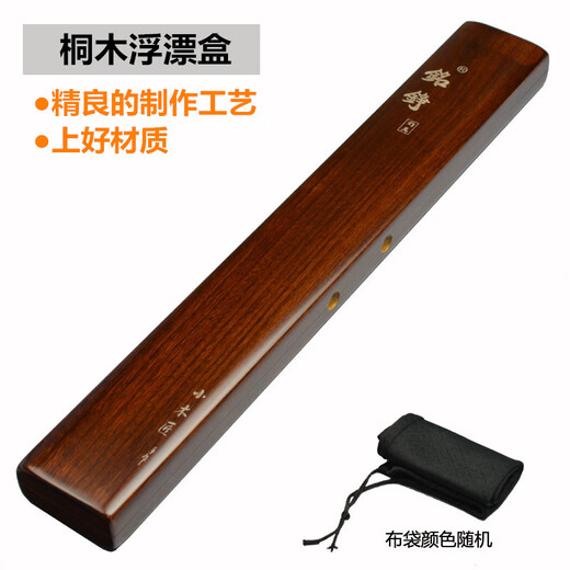 Shantou Lincun Float Box Wooden Float Box Paulownia Float Box Fishing Buoy Box Fish Float Box Tools Solid Wood Float Box Fishing Gear Supplies 16 Pack *49 Points 5cm Width 6cm - Very Narrow