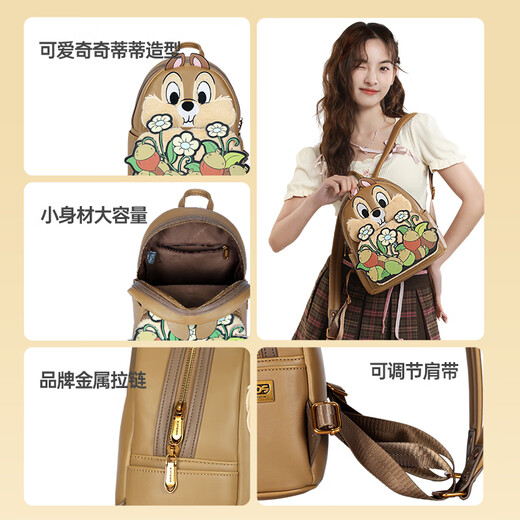 
Disney backpack for women girl backpack birthday gift girl bag female bag Chichititi plush style
