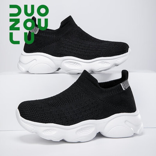 Multi-walking breathable mesh cloth low-top children's socks shoes for boys sports shoes for small middle-aged children's feet girls flying thick-soled casual shoes 687 pink 33