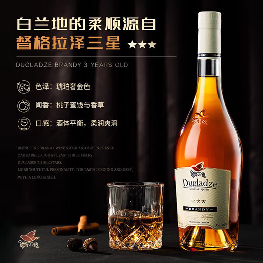 Juego de bebidas de Ou Shuai, juego de vinos de vino de la base de cócteles, juego de vinos de la base de bebidas de bebidas importadas de ginatra de ron de vodka, juego de bebidas de la versión Bailingtan, 700 ml 6 botellas y herramientas