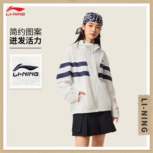 李宁肖战同款丨运动风衣男子2025新品运动潮流系列宽松舒适连帽外套 乳白色/深航舰蓝-4 M