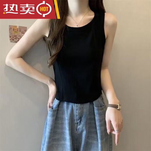 
Shantoulin Village Fish Bone Sling Large Size Large Size Color Fish Bone Sling Vest Women's Inner Wear Summer Fat mm Want to Look Slimming Outside Wear Base Shirt 9227-White S