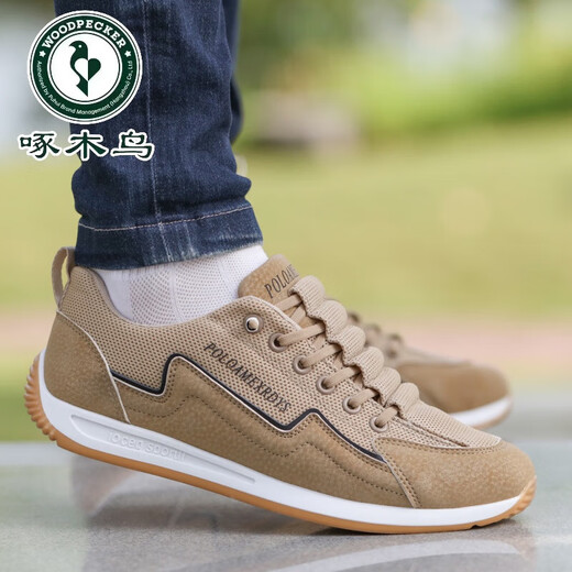 Woodpecker Herrenschuhe für den Herbst 2025 Neue atmungsaktive und leichte lässige Schuhe für einen Fuß, Herrenschuhe, vielseitige Herren -Sportschuhe AW9902 Blau Stoffstil, eine Größe kleiner 38
