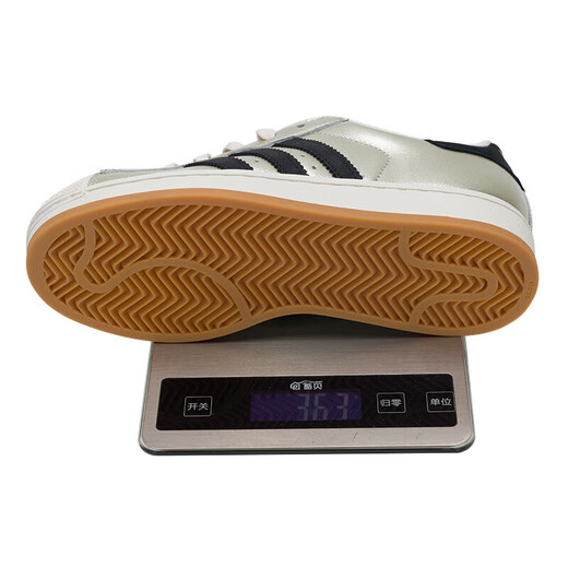 Adidas (adidas) clover Männerschuhe und Frauenschuhe Sommer Neue Shell Headboard Schuhe Sport Casual Bequeme atmungsfreie lässige Schuhe ID4675 HQ2691 43