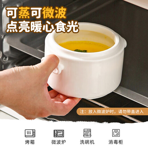 Meichu (Maxcook) Pot de guiso de cerámica Sopa de cerámica Tazón de huevo al vapor Cirienta de nido de pájaros Comida complementaria Sopa de sopa Pot de doble tapa Pot de estofación Hogar de una taza de doble tapa de tapa