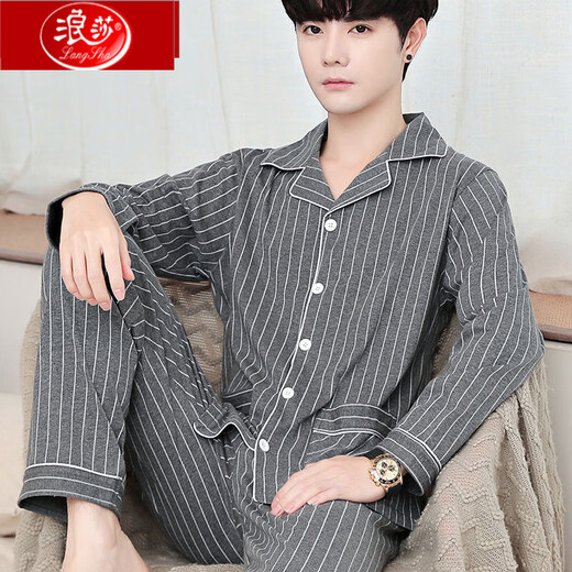 Langsha pure cotton pajamas men's summer thin short-sleeved trousers home wear thin large size suit pure cotton short-sleeved trousers 698 3XL recommended weight 175-200Jin Jin equals 0.5 kg