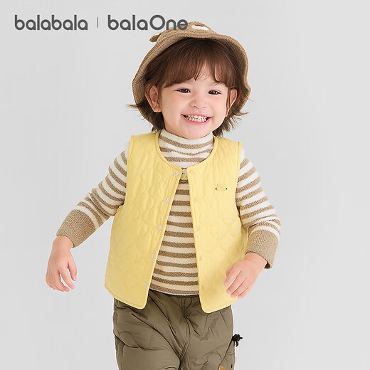 Balabala children's clothing children's vests baby vests boys and girls tops 2025 new autumn and winter baby clothes comfortable and simple yellow gourd quilting 31004 100