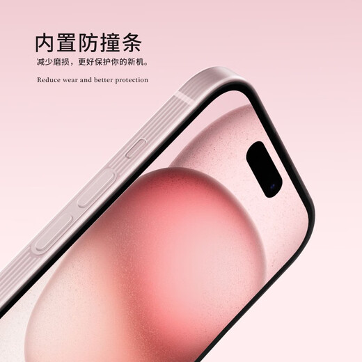 SMVP适用苹果16透明手机壳14promax可爱创意15小海狸上班iPhone13pro 直边TPU-山茶红-NM13662上班小 iPhone16ProMax