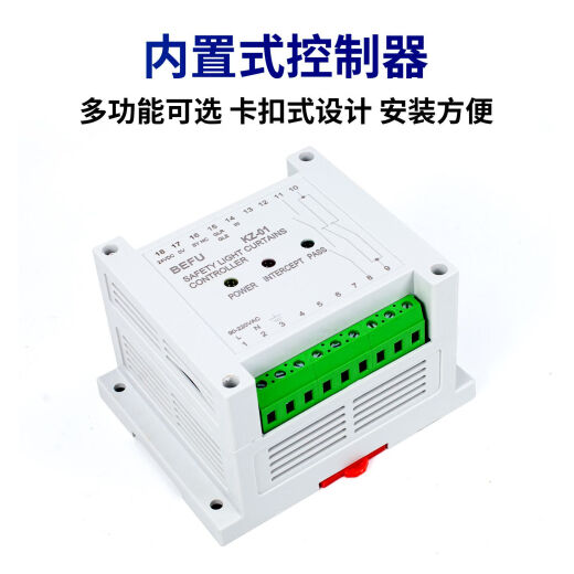 Yusenyi safety grating light curtain sensor 40MM pitch counter-shooting alarm punch press protection device BFG-4840-effective protection 1880MM normally closed
