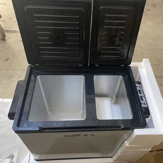 Litian Xinfei Laipukuer double-cover car refrigerator door hinge door hinge 35 liters 45 liters 55 liters dual temperature door cover hinges 4 pieces